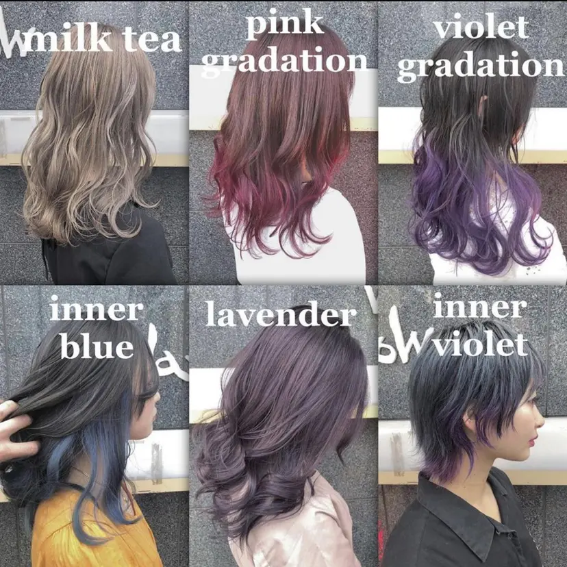 韓国/インナーカラー 🍑YUI🍑の掲載