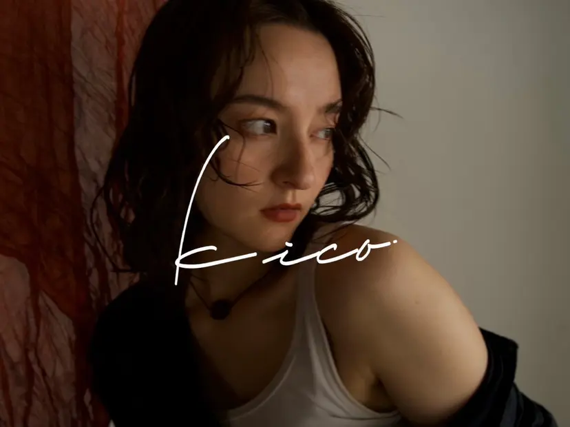 kico /nanaeの掲載