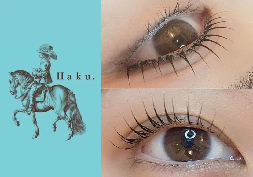 Haku倉敷店/ こはるの掲載