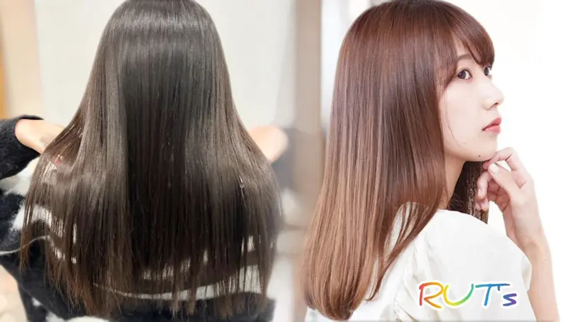 キッズヘアー ルッツの掲載