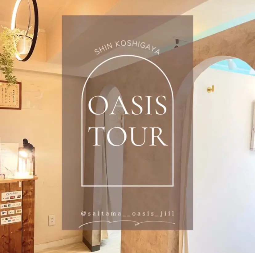 Sakamoto Miaの掲載