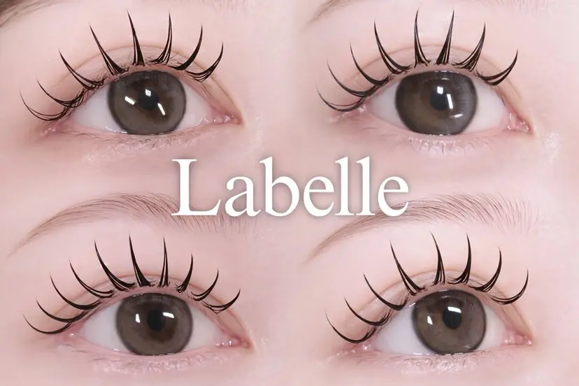 いいじま あやの掲載