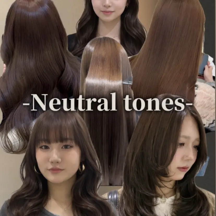 藤沢艶カラー/ 藤沢エクステ/魁心の掲載