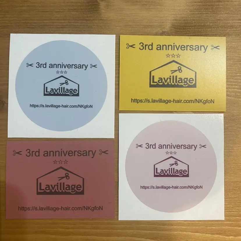 Lavillage☆ ムラタ　タカノリの掲載