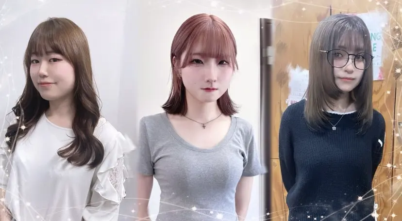 ルプラボウ/ 聖花/透明感カラーの掲載