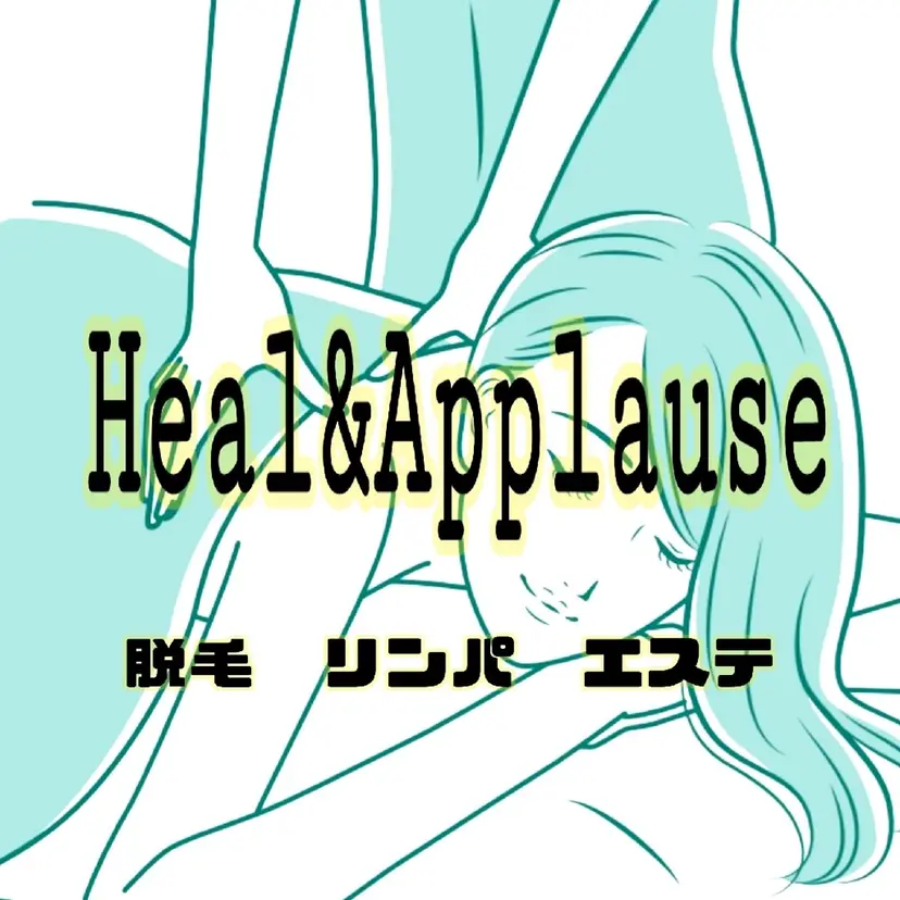 石井 さやかの掲載