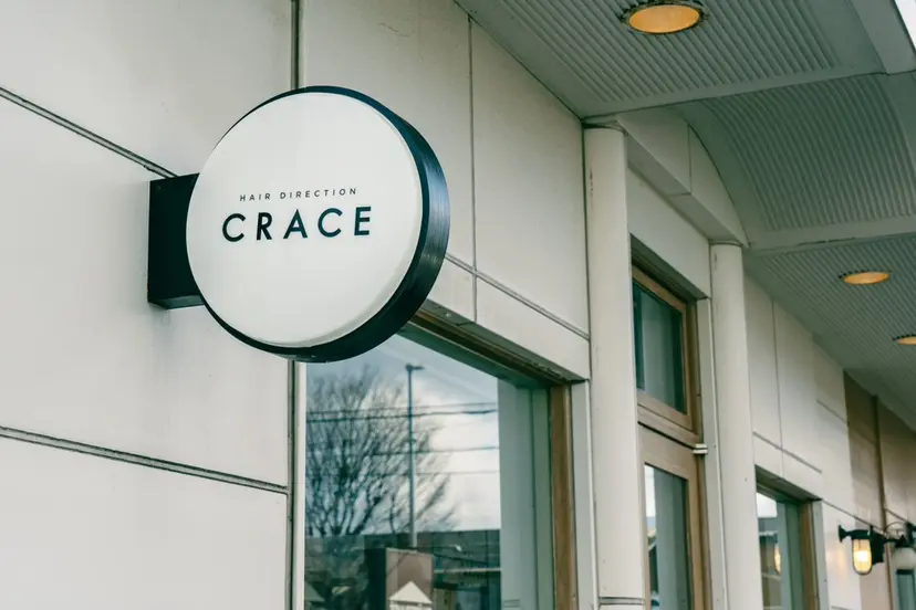 オダシマ タマキの掲載