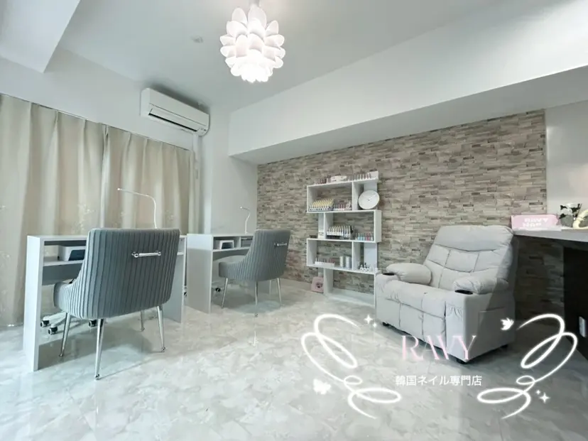 🎀 はるかの掲載