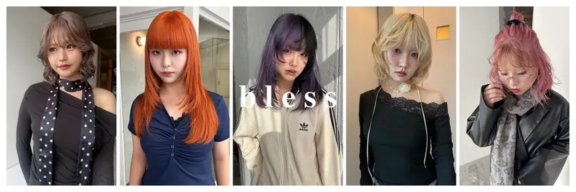 韓国ボブ天文館 🎀kanon🎀の掲載