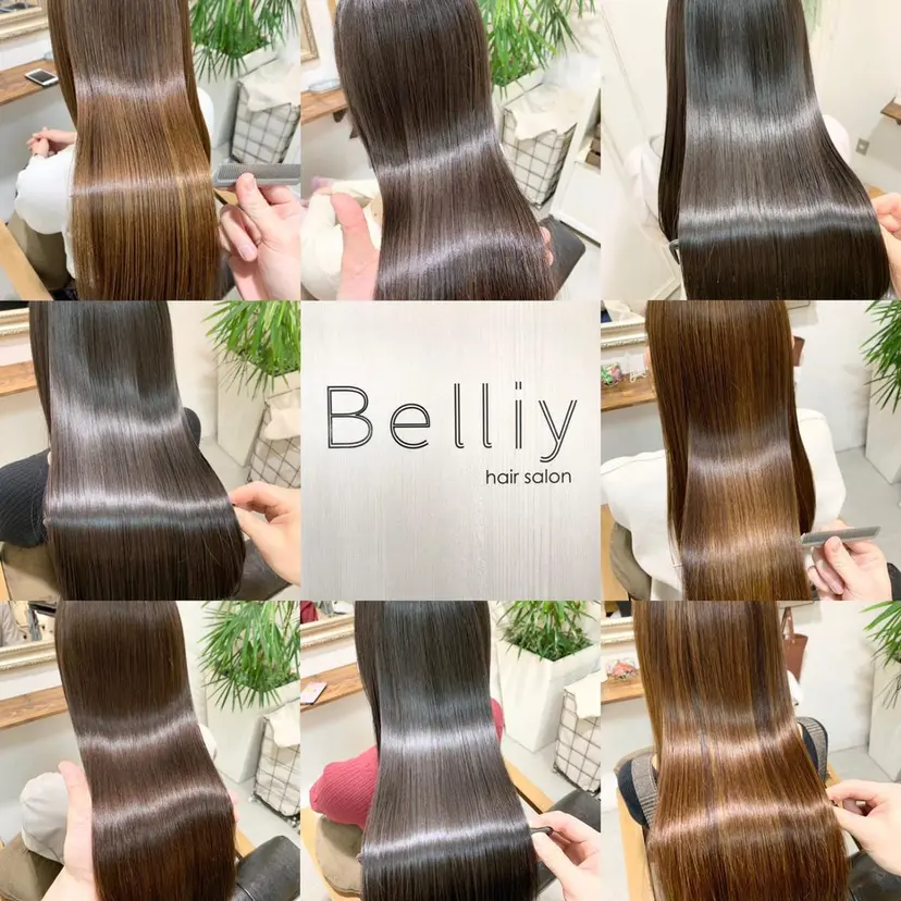 Belliy 鈴木章司の掲載