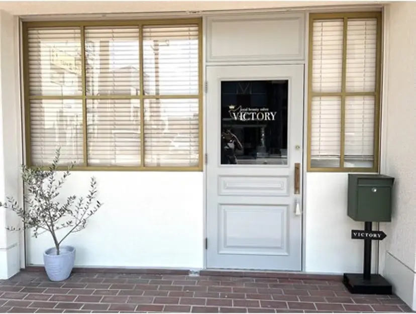 nail salon victoryの掲載