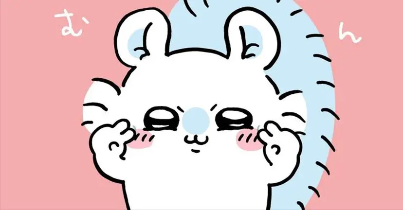 透明感カラー🩶韓国 ヘア🩶ワカナの掲載