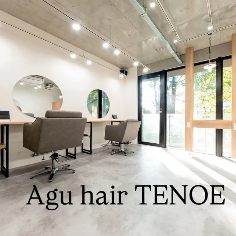 ☀️透明感艶感カラー 増田魁土☀️の掲載