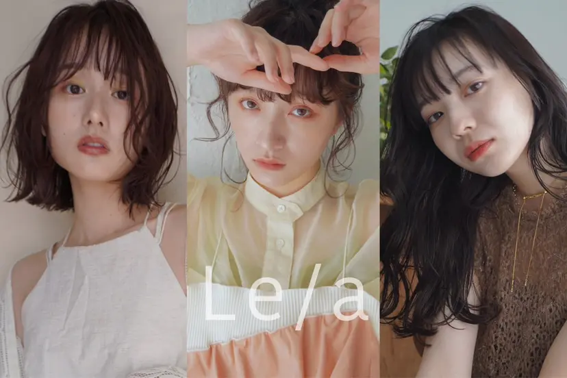 谷町/Le'a /竹原しおなの掲載