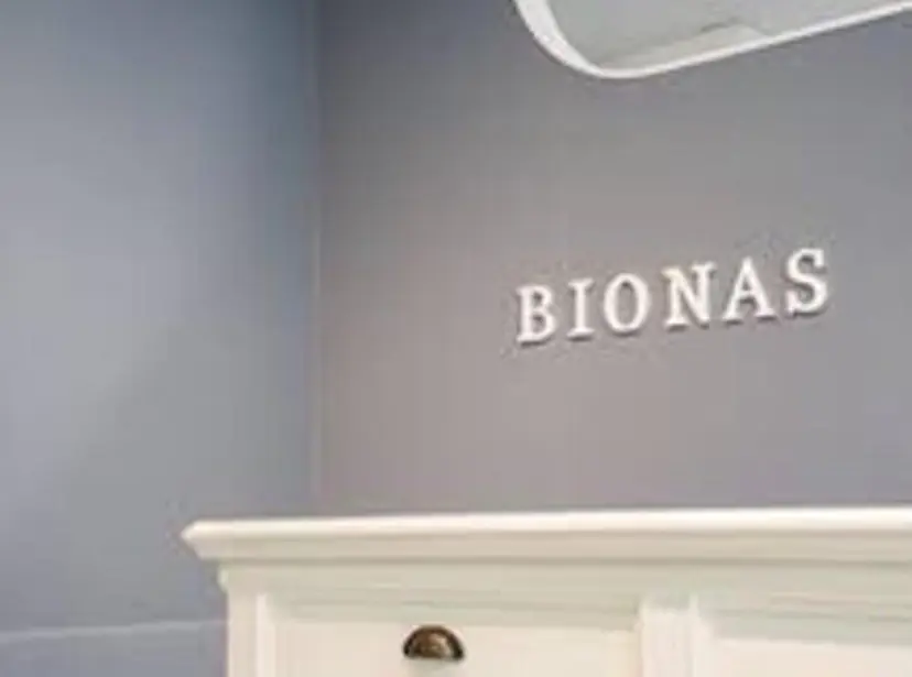 BIONAS 小泉の掲載