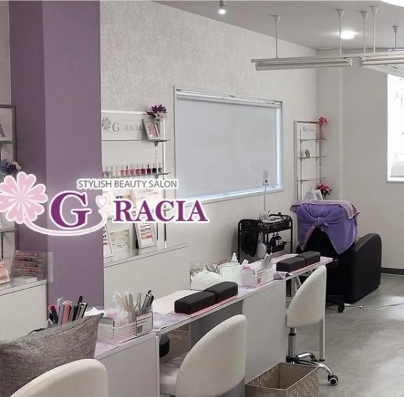 グラシア川口本町店 .の掲載