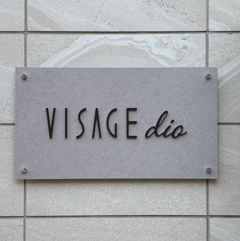 ゆうな VISAGE dioの掲載