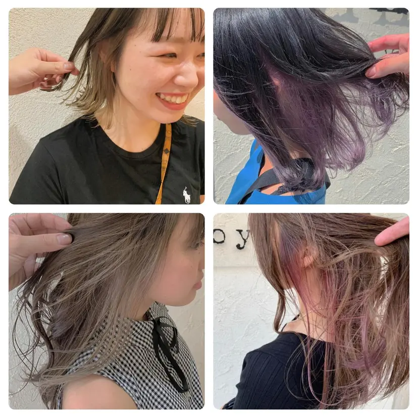 髪質改善色素改善特化 keiの掲載
