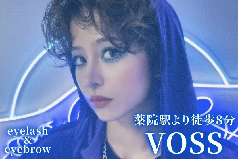 eyelash salon VOSSの掲載