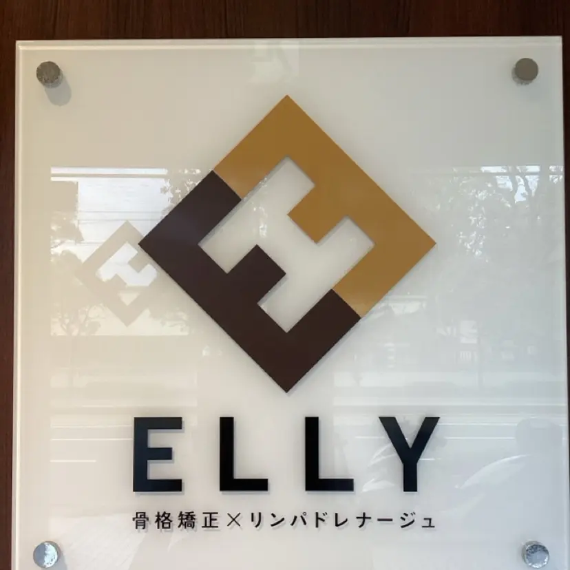 ELLY ヤマザキの掲載