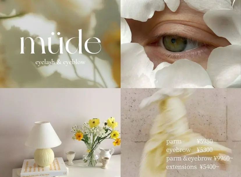 koharu  ︎︎の掲載