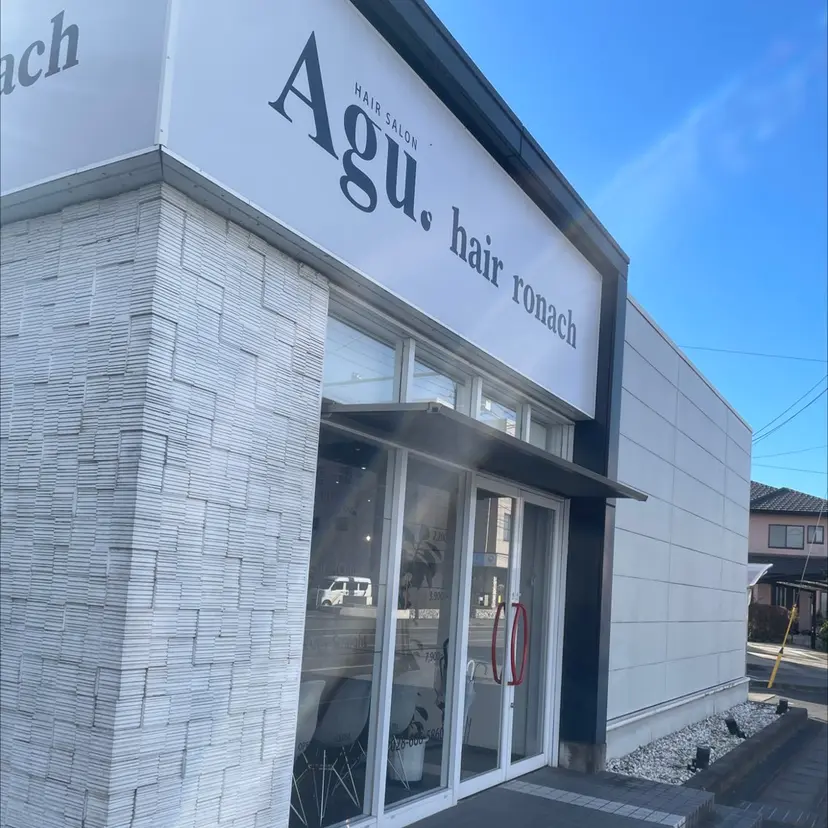 大橋 綾子の掲載