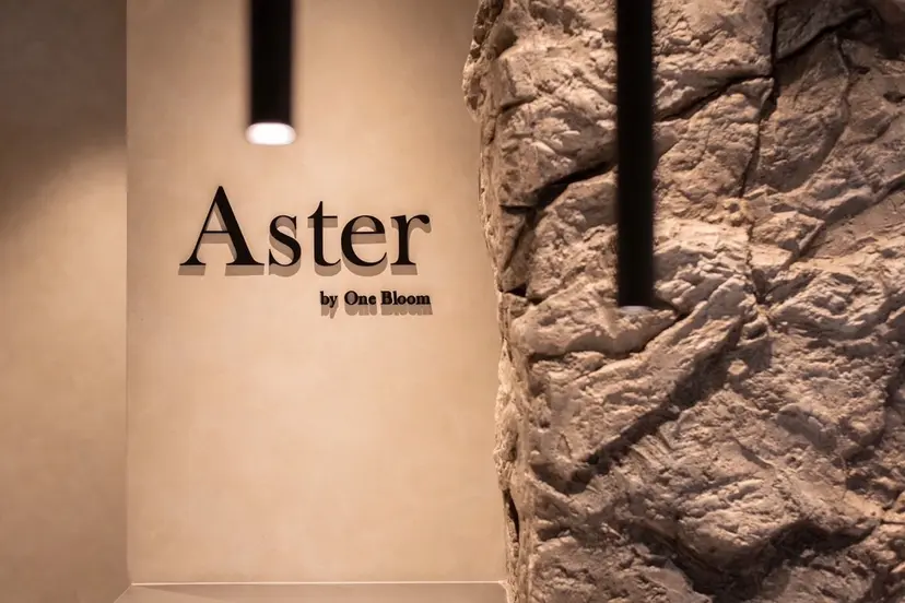 内野 さくらの掲載