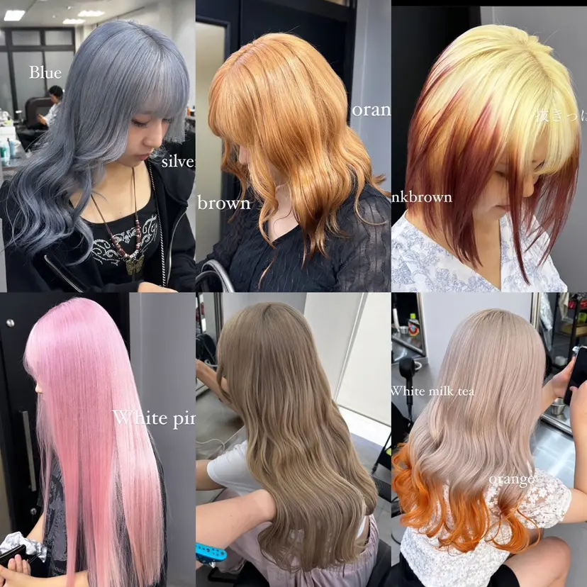 asumi/栄/ハイ トーン/ブリーチ/の掲載