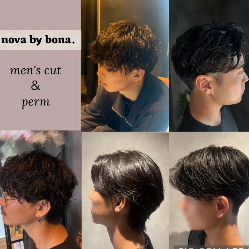 10〜20代垢抜けメ ンズ特化/かのんの掲載