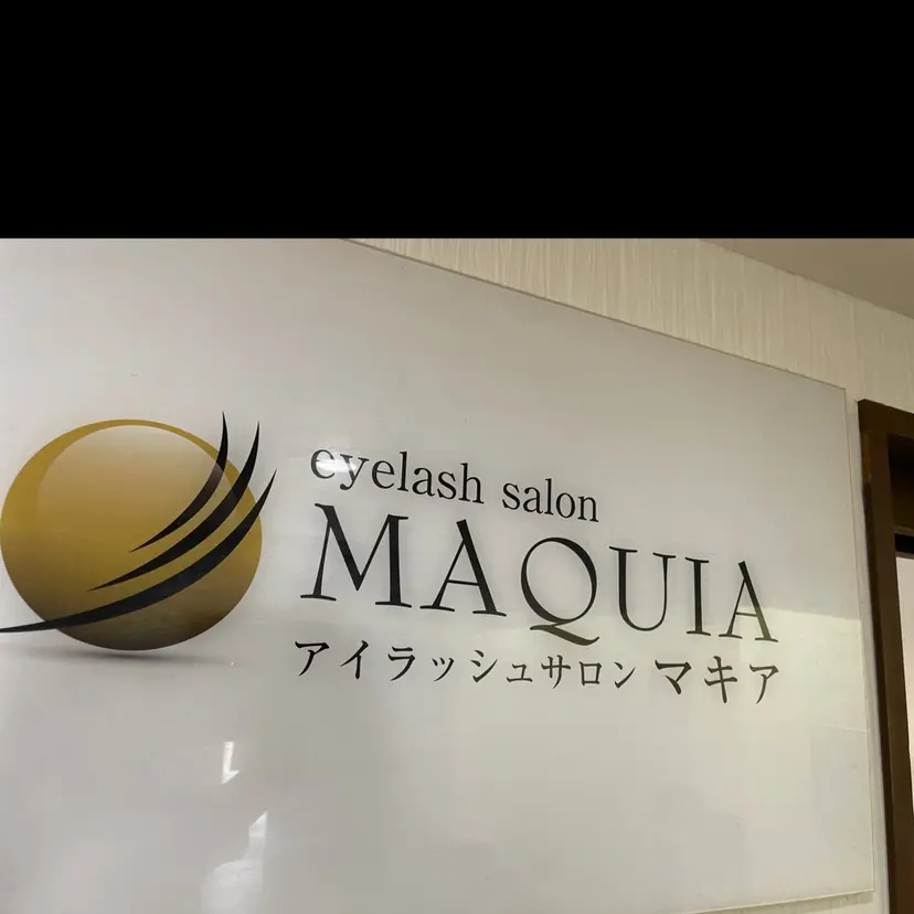 橘本 芳子の掲載