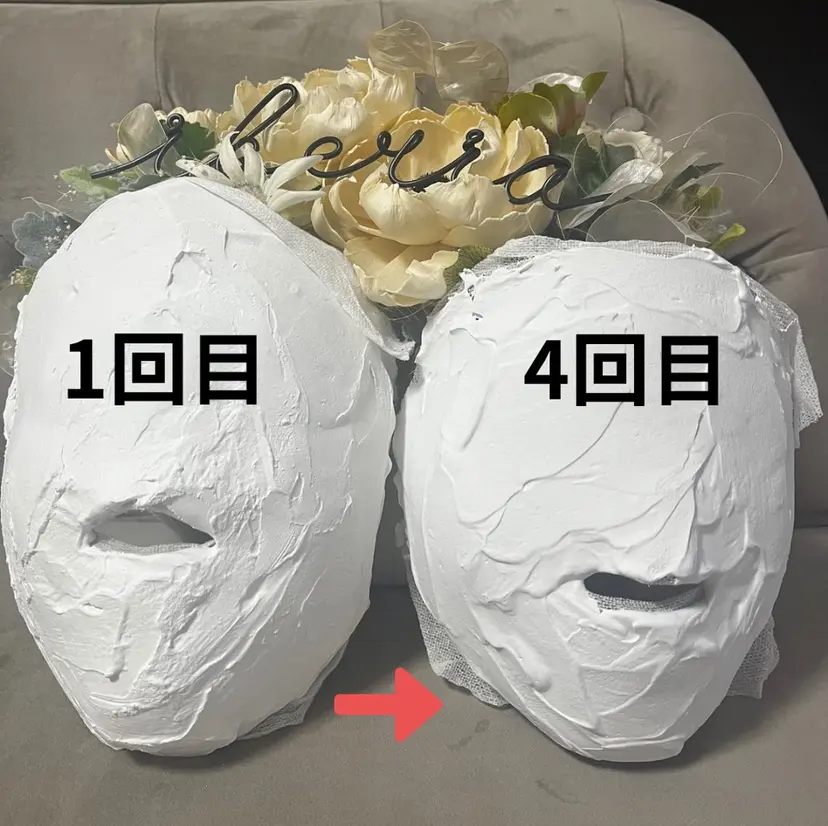 心斎橋痩身ダイエット 韓国.美容鍼.小顔の掲載