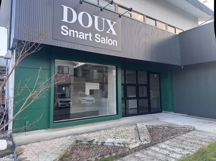 高根沢町 /髪質改善カラー髙尾の掲載