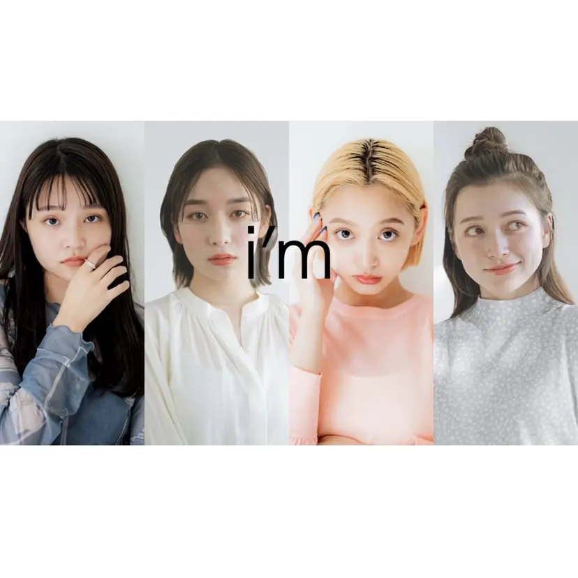 カワイイ保証🤍🪄 yukineの掲載