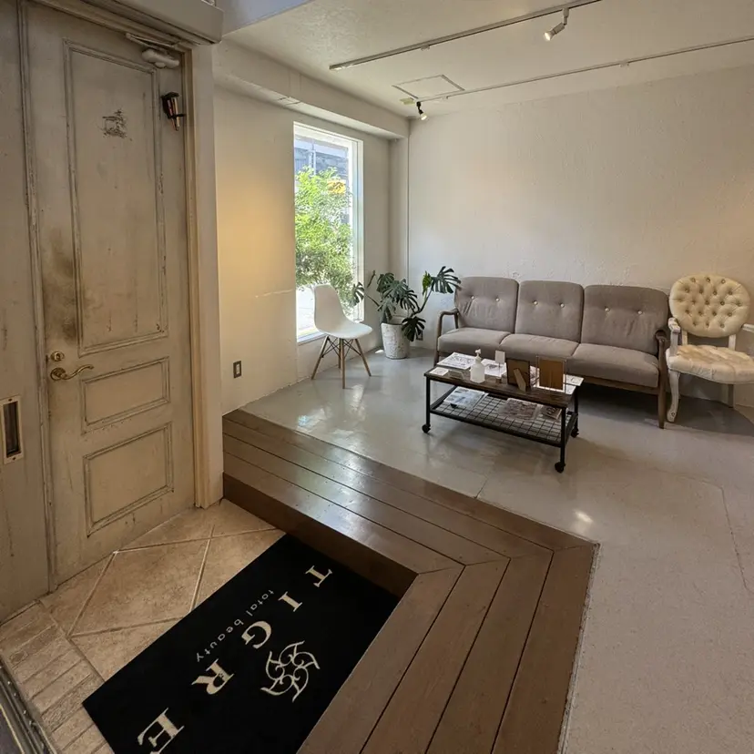 甲斐 文彩の掲載