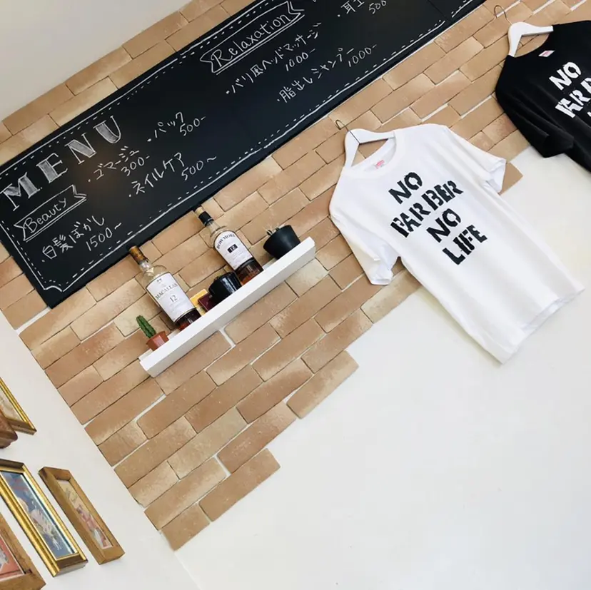 山田 美翔の掲載