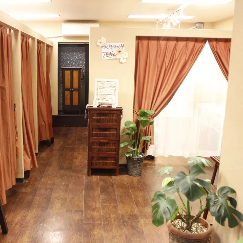 Jena コンの掲載