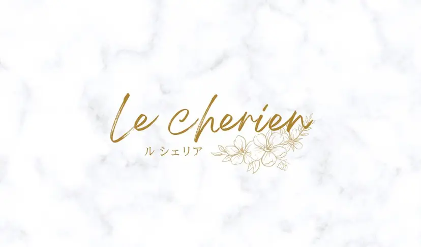 毛穴洗浄/ハイフ サロンの掲載