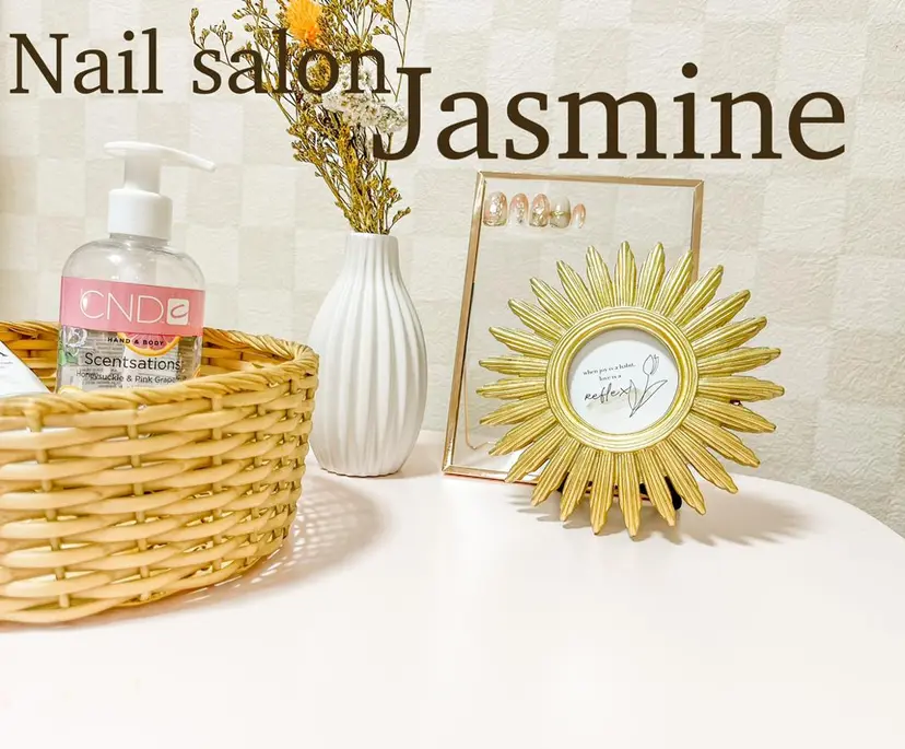 Jasmine 林の掲載