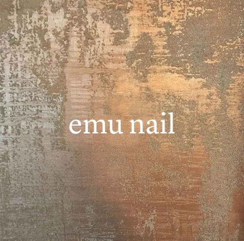 emu nail yuの掲載