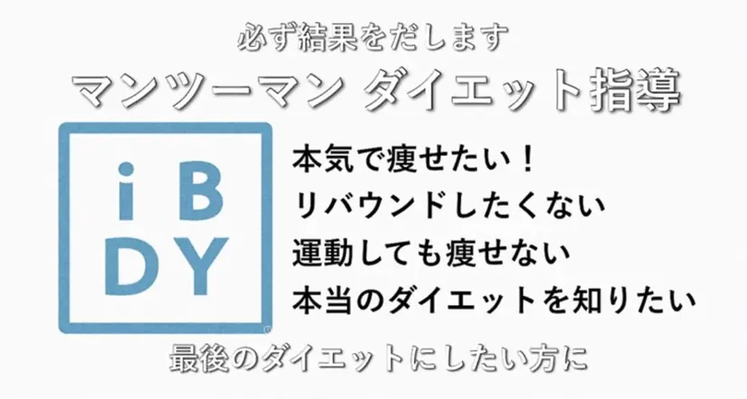 いわきり ゆきの掲載