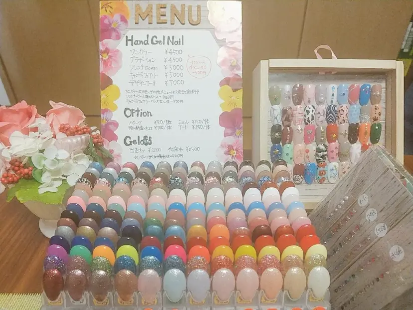 haru  nailの掲載