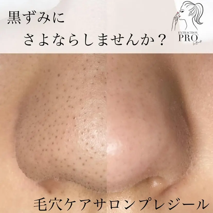 ツカハラ ミカの掲載