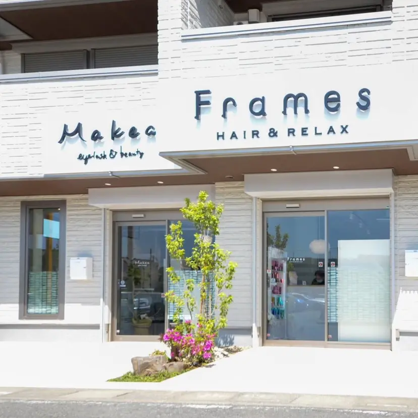 ⭐️大谷 星流⭐️の掲載