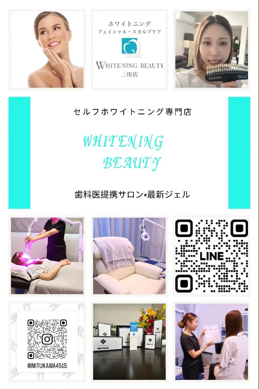 中村 江梨香の掲載