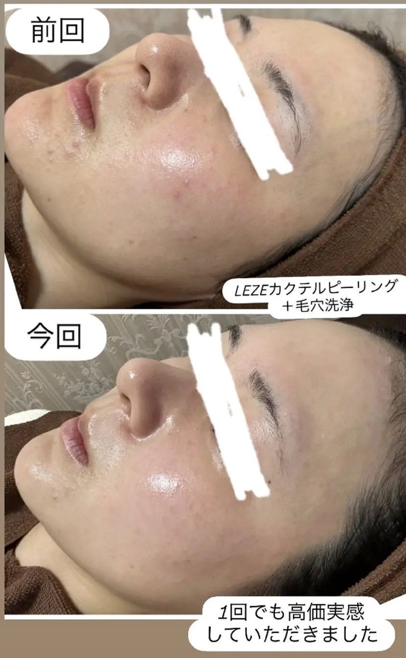 看護師 桐山 まどかの掲載