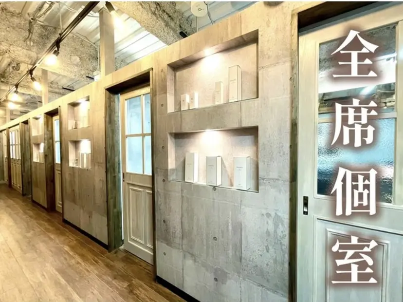 井澤 瑞希の掲載