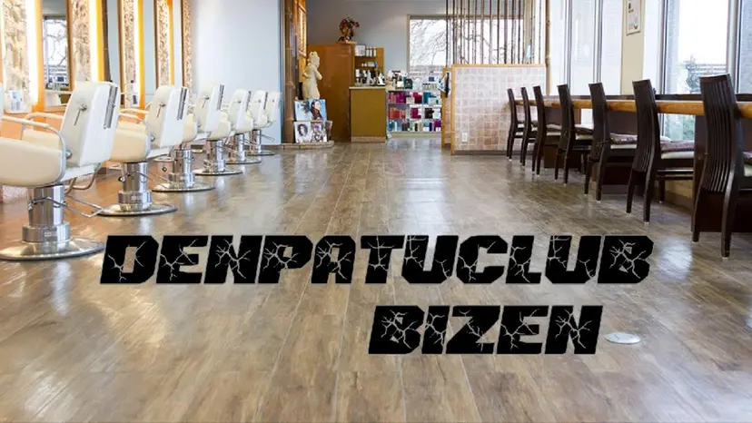 荒井 琢人の掲載