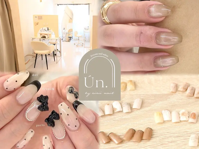 Ún nail salonの掲載