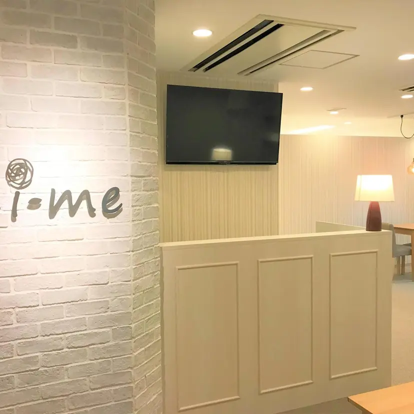 脱毛サロンei-me 唯見の掲載