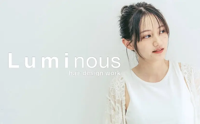 Chika -Luminous-の掲載